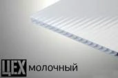 Односкатный деревянный навес заказть под ключ в Высоковске и области Односкатный деревянный навес заказать по цене 5709 руб.